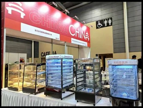 2024 Singapur FHA HoReCa